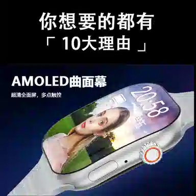 app WiFi