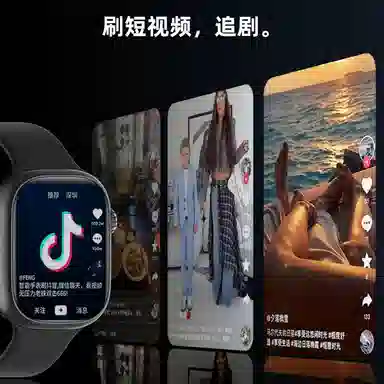 app WiFi