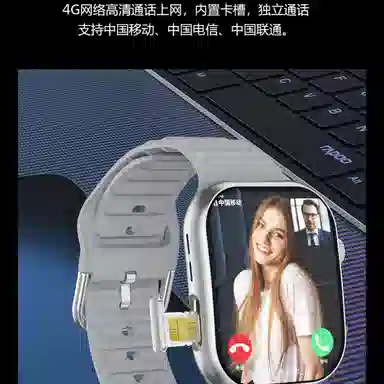 app WiFi