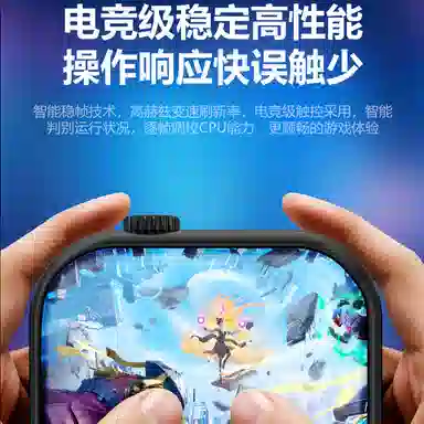 app WiFi