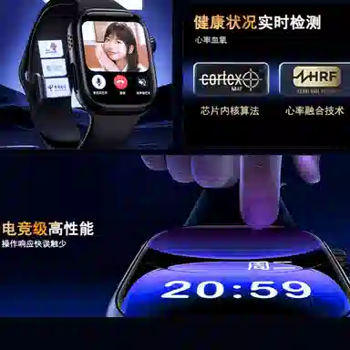 app QQWIFI