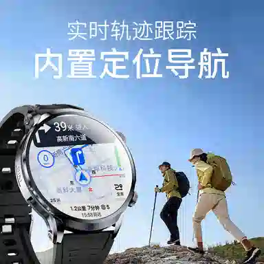 app 1.95