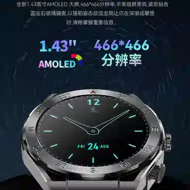 - 4G