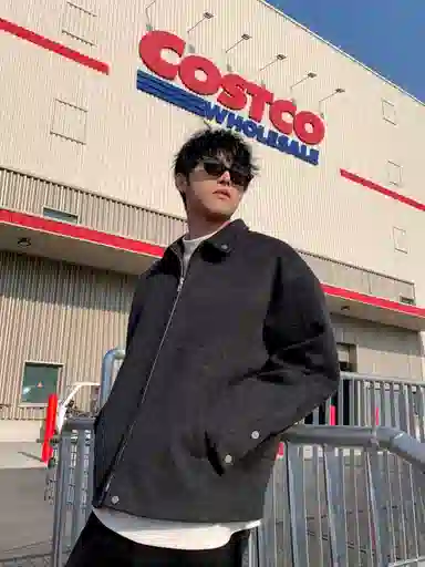 MIDASHAND cleanfitBoxy