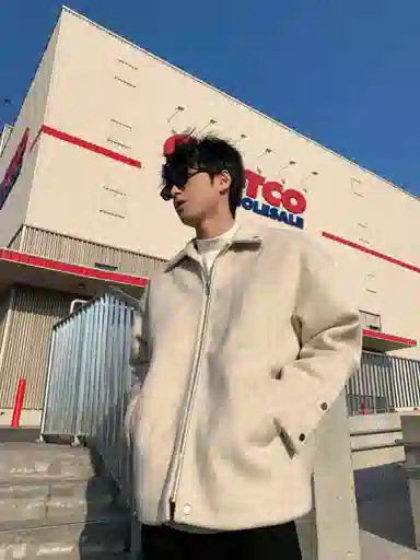 MIDASHAND cleanfitBoxy