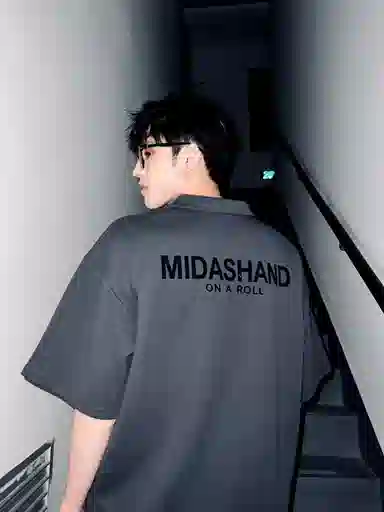 MIDASHAND 330gPOLOinsT