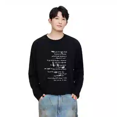 Cotton Aesthetic Letter Print Long Sleeve Tee