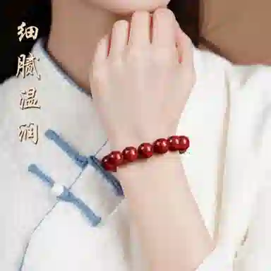 MY WORLD BEGINS AND ENDS WITH YOU