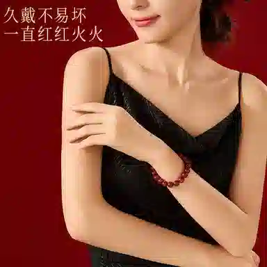 MY WORLD BEGINS AND ENDS WITH YOU