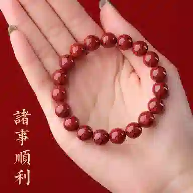 MY WORLD BEGINS AND ENDS WITH YOU