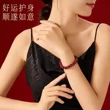 MY WORLD BEGINS AND ENDS WITH YOU