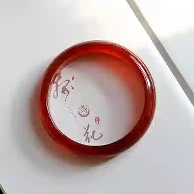 MY WORLD BEGINS AND ENDS WITH YOU