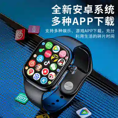 kubin H08 app 4GWiFiQQ