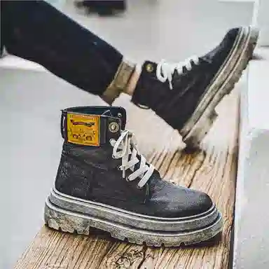 GAISIMA