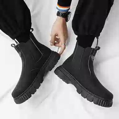 GAISIMA Chelsea Boots