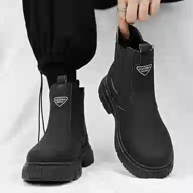 GAISIMA Chelsea Boots