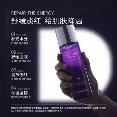 20ml
