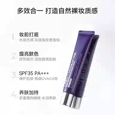5ml+1ml*5