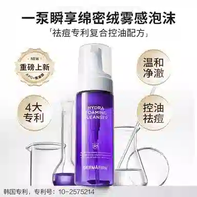 2.0 150g+150g