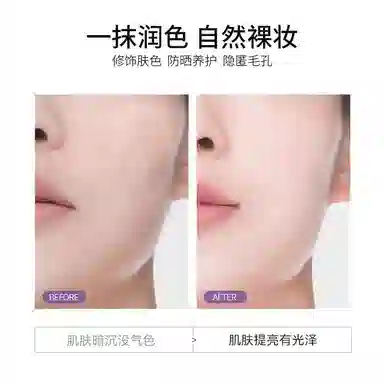 5ml+1ml*5