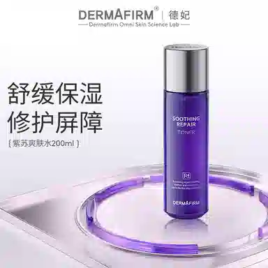 20ml