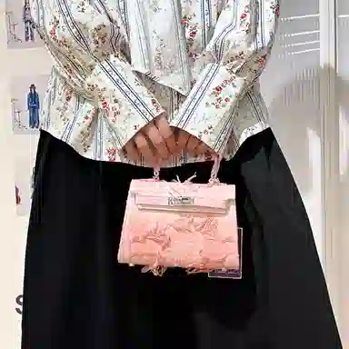 Emotional World OWLBOU