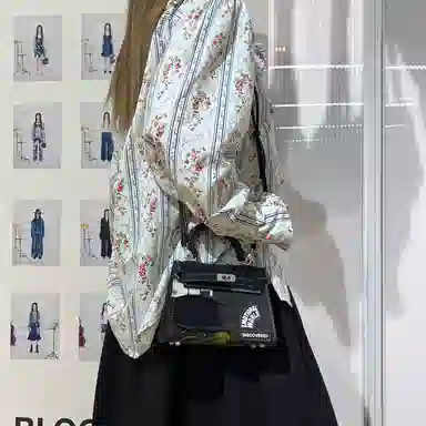 Emotional World OWLBOU