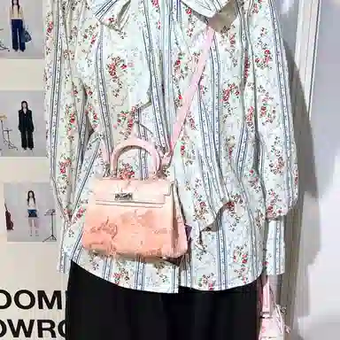 Emotional World OWLBOU