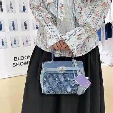 Emotional World vintage 25 OWLBOU