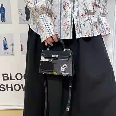 Emotional World OWLBOU