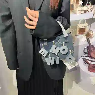 Emotional World2023Bubble Logo OWLBOU