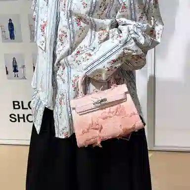 Emotional World OWLBOU