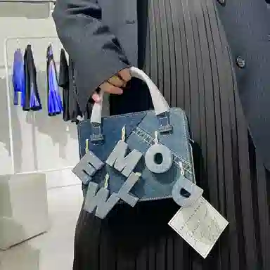 Emotional World2023Bubble Logo OWLBOU