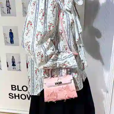 Emotional World OWLBOU