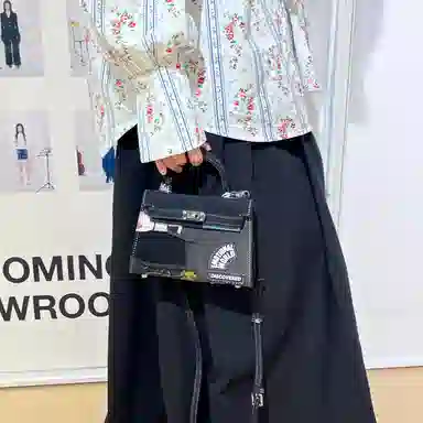 Emotional World OWLBOU