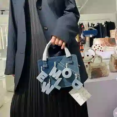 Emotional World2023Bubble Logo OWLBOU