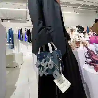 Emotional World2023Bubble Logo OWLBOU