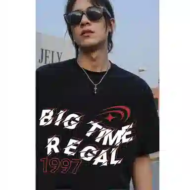 BIG TIME REGAL LOGOT