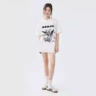 BIG TIME REGAL LOGOT