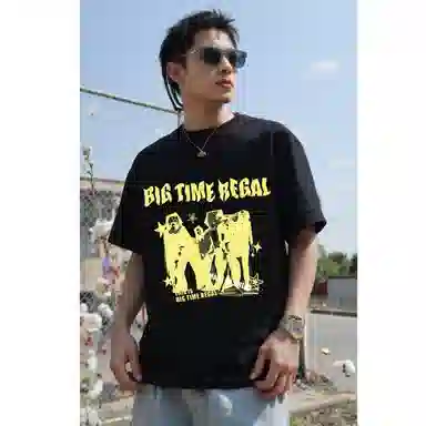 BIG TIME REGAL LOGOT