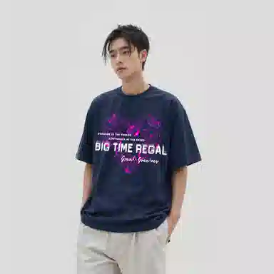 BIG TIME REGAL LOGOT