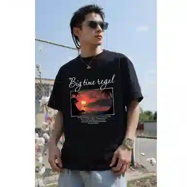 BIG TIME REGAL LOGOT