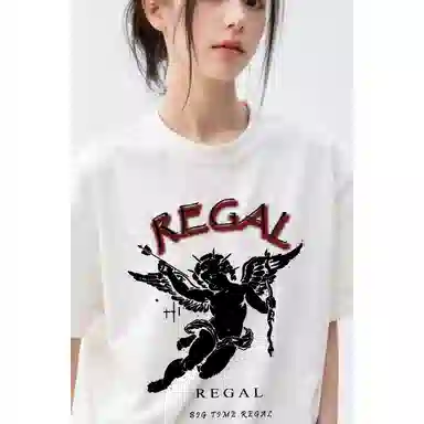 BIG TIME REGAL LOGOT