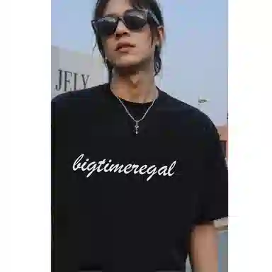 BIG TIME REGAL LOGOT