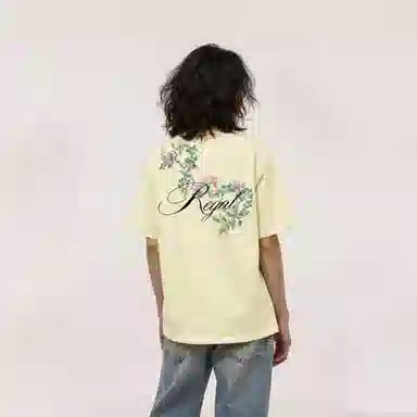 BIG TIME REGAL LOGOT