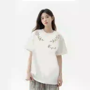 BIG TIME REGAL LOGOT