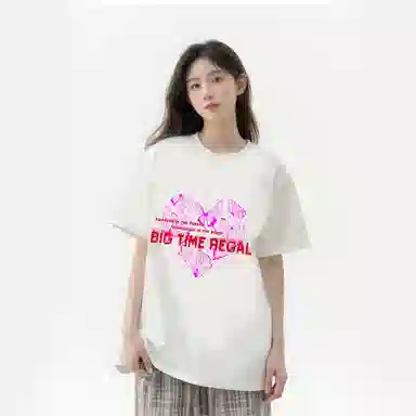 BIG TIME REGAL LOGOT