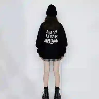 BIG TIME REGAL