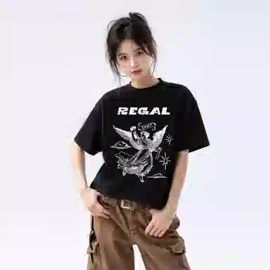 BIG TIME REGAL LOGOT