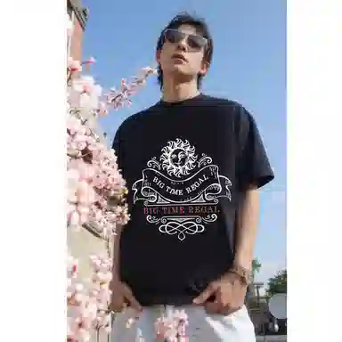 BIG TIME REGAL LOGOT